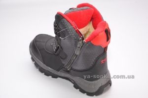 Ботинки зимние для мальчика