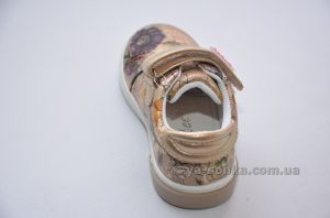 Демисезонные туфли для девочек