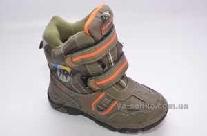 Ботинки зимние для мальчика