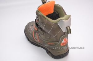 Ботинки зимние для мальчика