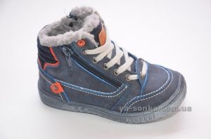 Ботинки для мальчика
