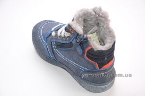 Ботинки для мальчика