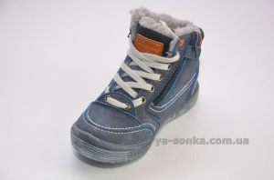 Ботинки для мальчика
