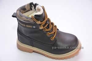 Утепленные ботинки для мальчика
