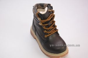 Утепленные ботинки для мальчика