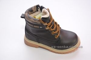 Утепленные ботинки для мальчика