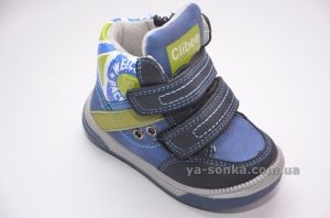 Ботинки для мальчика