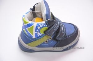 Ботинки для мальчика