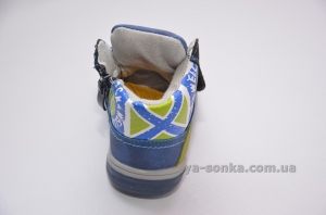 Ботинки для мальчика