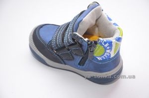 Ботинки для мальчика