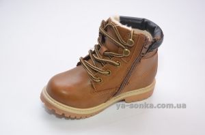 Утепленные ботинки для мальчика