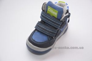 Ботинки для мальчика