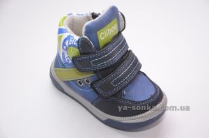 Ботинки для мальчика