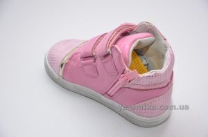 Демисезонные ботинки для девочек