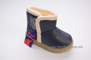 Сапожки - уги