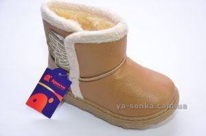 Сапожки - уги