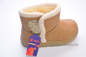 Сапожки - уги