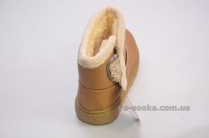 Сапожки - уги