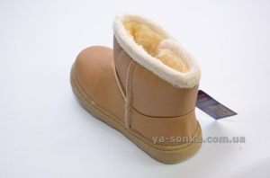 Сапожки - уги