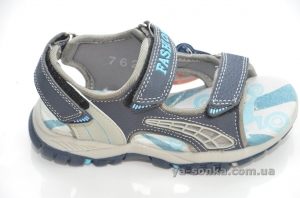 Сандалии для мальчика