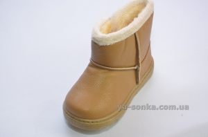 Сапожки - уги