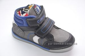 Ботинки для мальчика