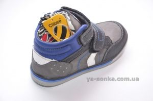 Ботинки для мальчика