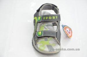 Сандалии для мальчика