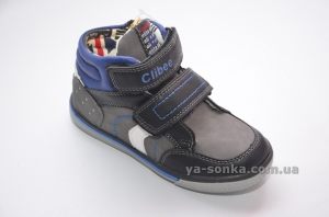 Ботинки для мальчика