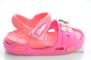 Босоножки пляжные для девочки