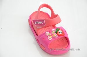 Босоножки пляжные для девочки