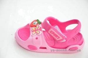 Босоножки пляжные для девочки