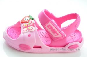 Босоножки пляжные для девочки