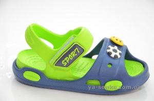 Сандалии пляжные для мальчика