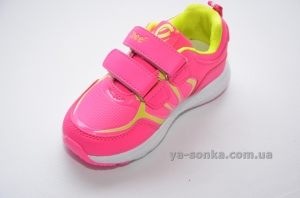 Кроссовки для девочки