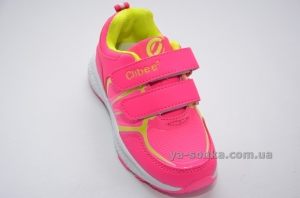 Кроссовки для девочки
