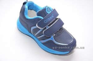 Кроссовки для мальчика