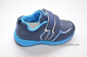 Кроссовки для мальчика