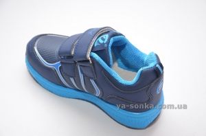 Кроссовки для мальчика