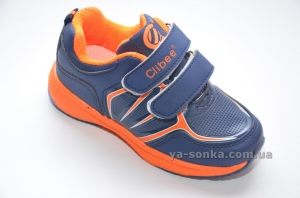 Кроссовки для мальчика