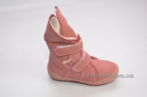 Ботинки девочкам
