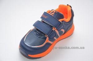 Кроссовки для мальчика