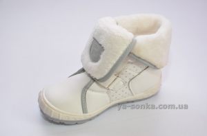 Ботинки девочкам
