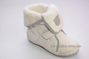 Ботинки девочкам