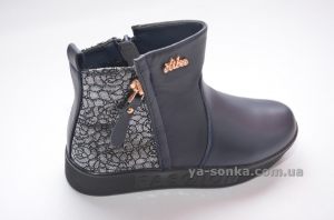 Демисезонные ботинки для девочек