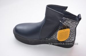 Демисезонные ботинки для девочек