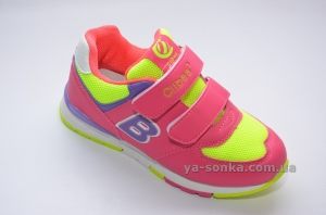 Кроссовки для девочки