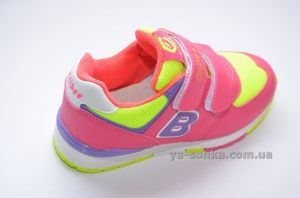Кроссовки для девочки
