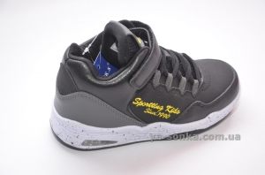 Ботинки для мальчика