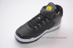 Ботинки для мальчика